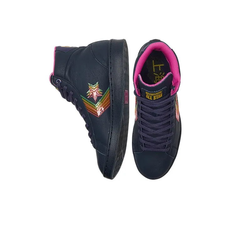 Converse Pro Leather Shanghai-4