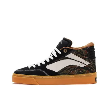 LiNing 180 Cozy Skateboarding Shoes Black Camouflage
