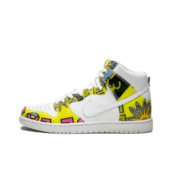 Nike Dunk High PRM DLS SB QS De La Soul