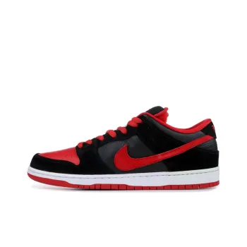 Nike Sb Dunk Low J Pack Bred
