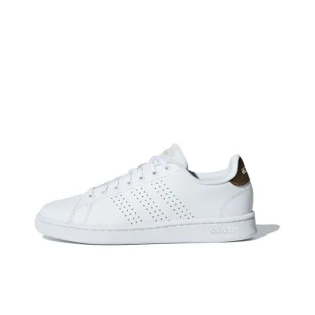 Advantage Women's Adidas Neo 'Copper Metallic' Women's