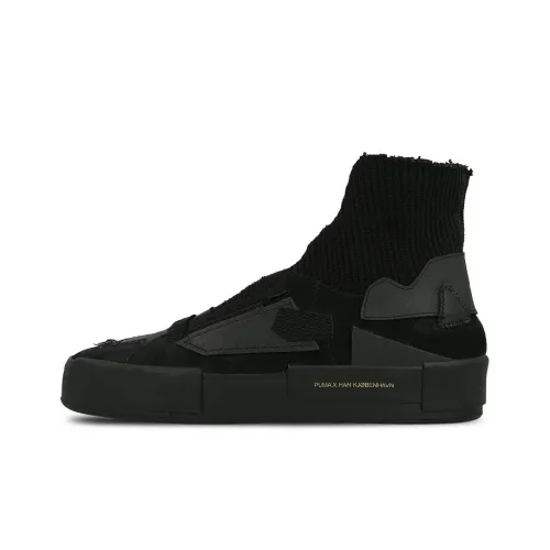 PUMA Platform Skateboard Shoes Men High-Top Black