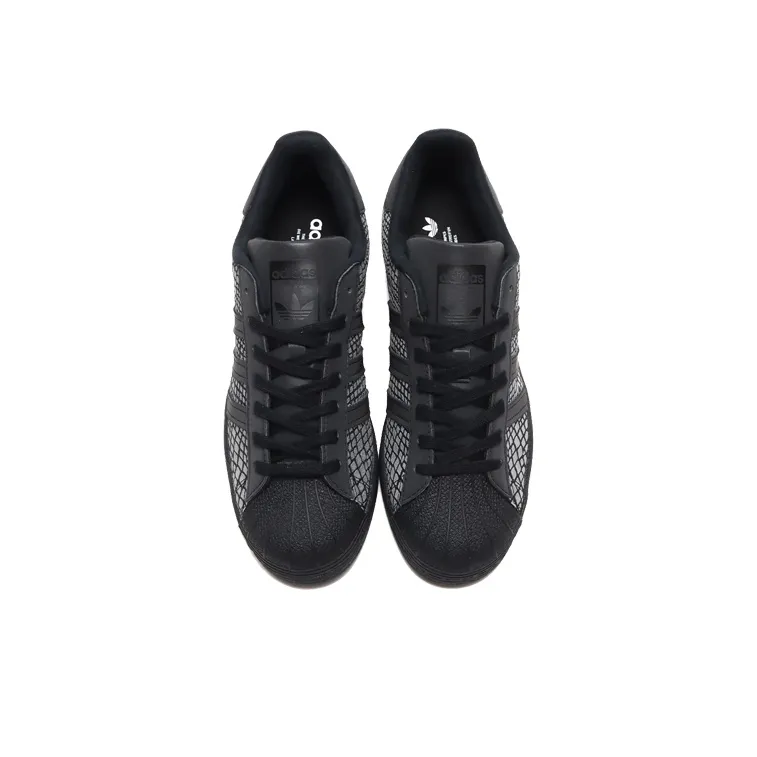 Adidas Superstar Atmos R SNK-3