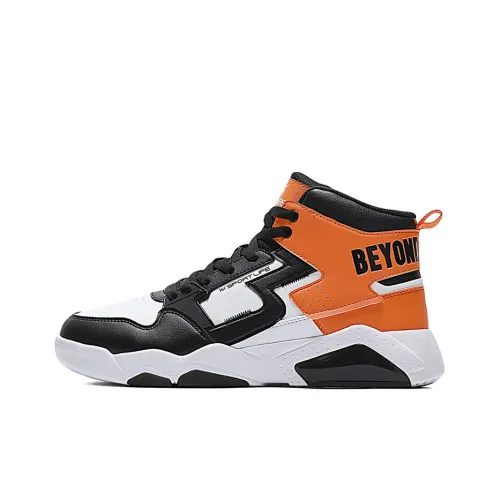 361° Warm Anti-Slip And Wear-Resistant High-Top Skateboard Shoes Men's White Orange