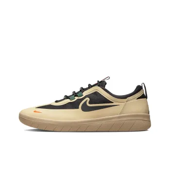 Nike Sb Nyjah Free 2 Rattan Noble Green