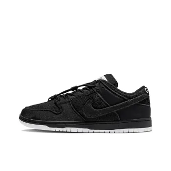 Nike Sb Dunk Low Gnarhunters