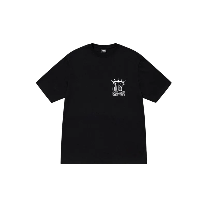 Stussy SS23 Beijing Opening Limited Series T Shirt Unisex-3