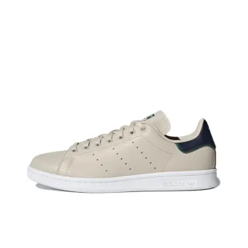 Adidas Originals Stan Smith 'Brown Green Black'