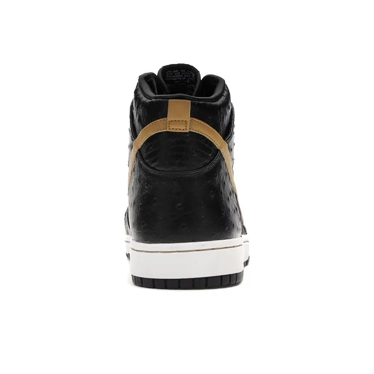 Nike Dunk Cmft Tiger Camo-4