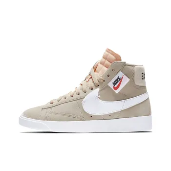Nike Blazer Mid Guava Ice Women's