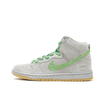 Nike Sb Dunk High Silver Box