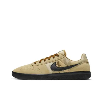 Nike Sb Team Classic Parachute Beige