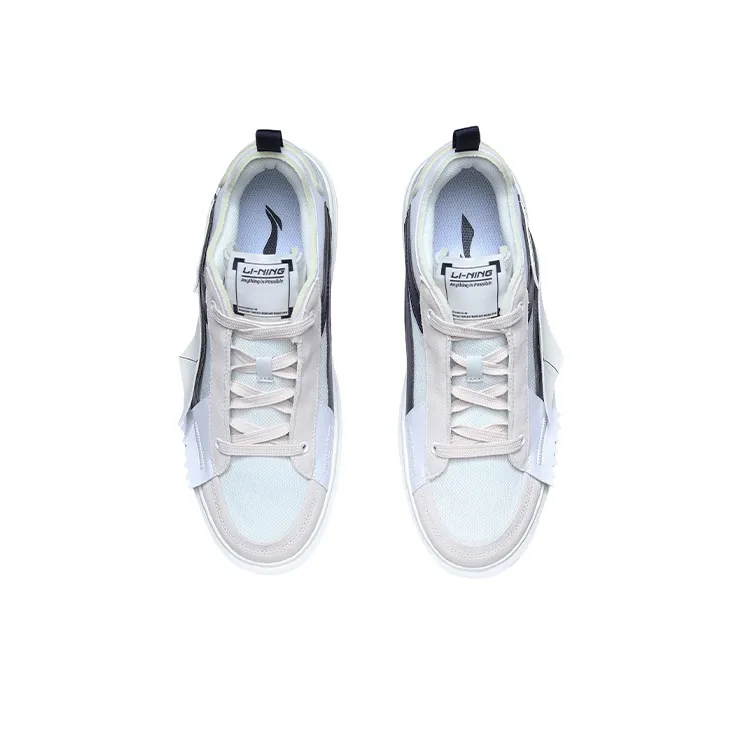 LiNing Form G God Slip Resistant Lightweight Balance Wear Resistant Breathable Low Top Skateboard Shoes Men's White-3