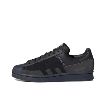Adidas Originals Superstar Smooth Leather And Suede