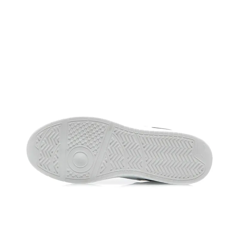 LiNing The Beginning Of The Line Low Top Skateboard Shoes Men's White Black Green-4
