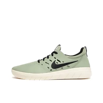 Nike Sb Nyjah Free Jade Horizon
