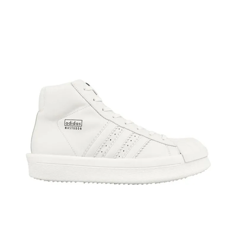 Adidas Mastodon Pro Model Rick Owens Smooth Milk-1