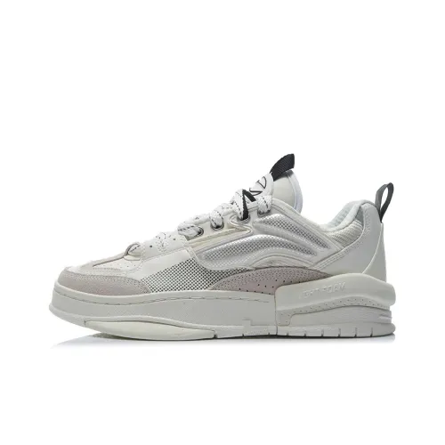 LiNing Essence Zen Coverage Anti-Slip And Wear-Resistant Low-Top Skateboard Shoes Men's Snow White