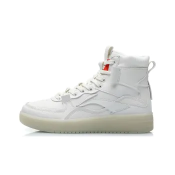 LiNing Light And Trendy Heartfelt Anti Slip Wear Resistant High Top Skateboard Shoes Mist White