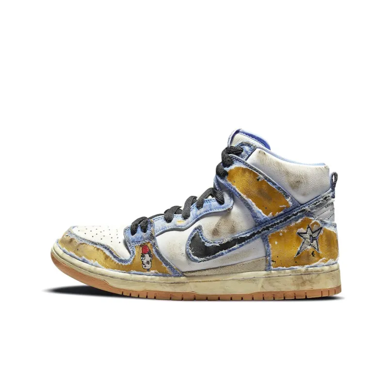 Carpet Company X Nike SB Dunk High Royal Pulse-1