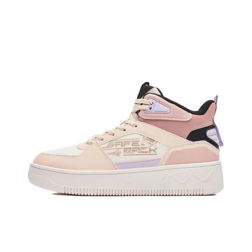 361° Thermal Slip Resistant And Abrasion Resistant High Top Skateboard Shoes Women's Fresh Pink