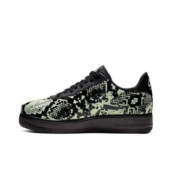 Nike Air Force 1 Foamposite Pro Cup Snakeskin