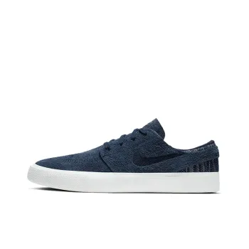 Nike Zoom Stefan Janoski Rm Premium Sb 'Obsidian'
