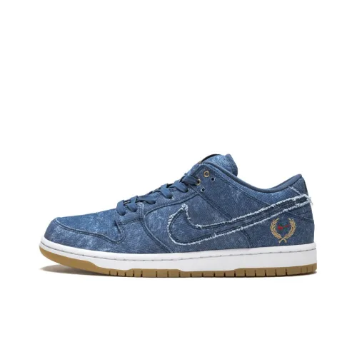 Nike SB Dunk Low Rivals Pack East