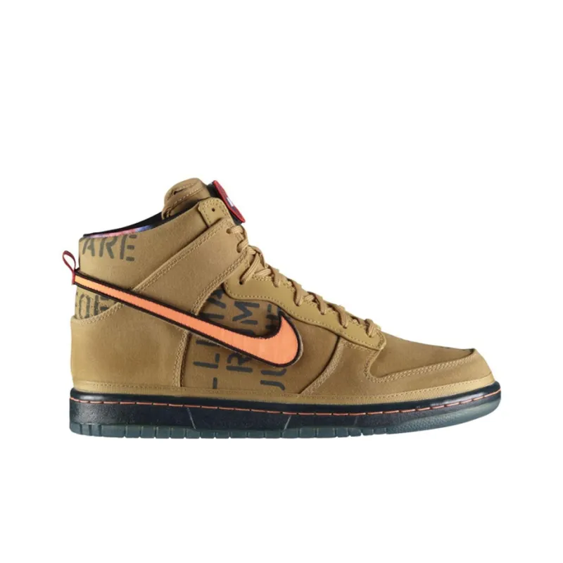 Nike Dunk High All Star Galaxy Gold-1