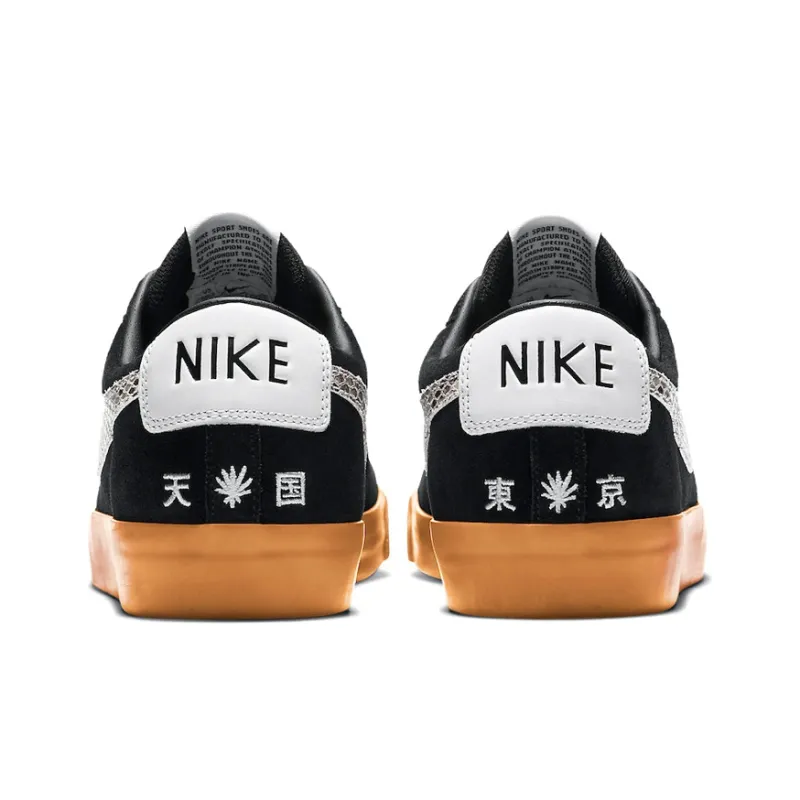 Nike Sb Blazer Low Wacko Maria-4