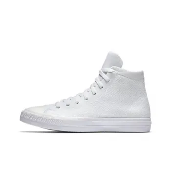 Converse Chuck Taylor All Star X Nike Flyknit High Top