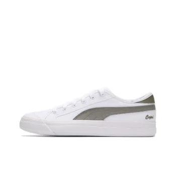 PUMA Capri 'White Burnt Olive'