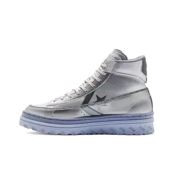 Pro Leather Converse X2 High 'Metallic Vis Silver'