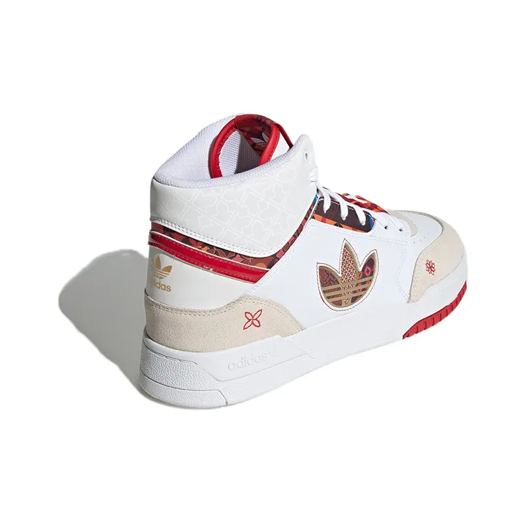 Adidas Originals Drop Step Xl 'Chinese New Year'-3