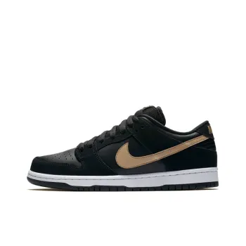 Nike SB Dunk Low Takashi 2018