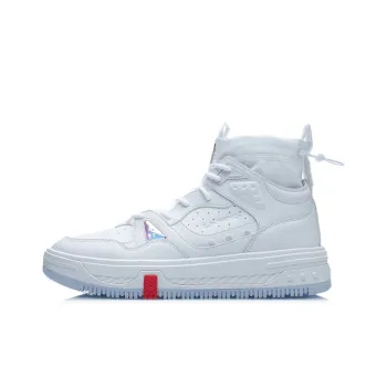 LiNing The Domain Line Execute Slip Resistant High Top Skateboard Shoes Men's White