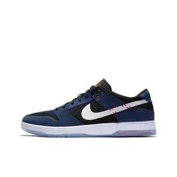 Nike Sb Dunk Low Elite Sean Malto