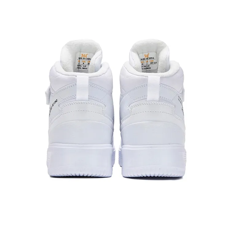 361° Anti Slip Wear Resistant High Top Skateboard Shoes Men's White-2