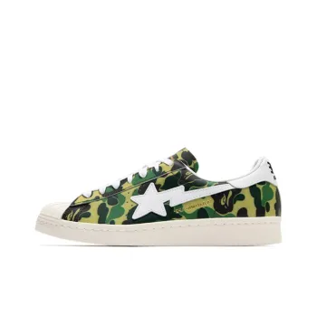 Adidas Originals Superstar Bape Abc Camo Green