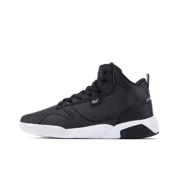 361° Thermal Slip Resistant Cushioning Abrasion Resistant Mid Top Winter Padded Skateboard Shoes Women's Black White