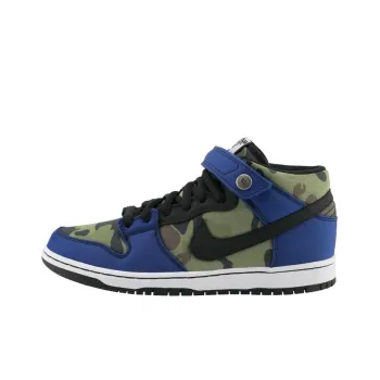 Nike Sb Dunk Mid Made For Skate