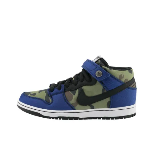 Nike SB Dunk Mid Made For Skate