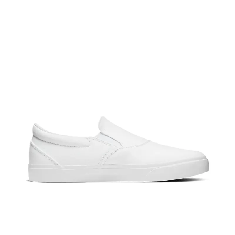 Nike Sb Charge Slip White-1