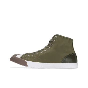 Converse Unisex One Star Sneakers Green