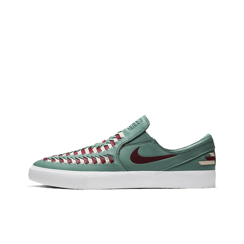 bedcdvshop trends nike sb zoom stefan janoski red POIZON