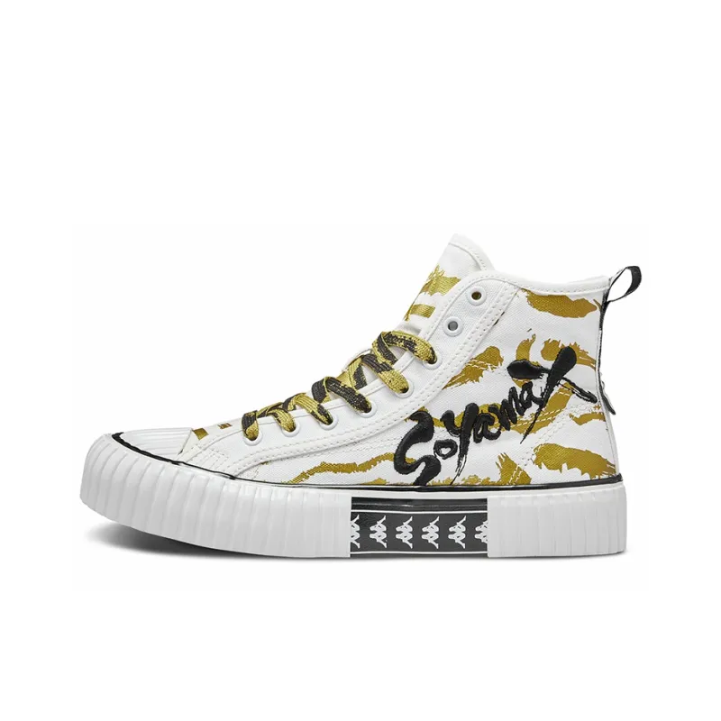 Kappa High Top Skateboard Shoes Unisex White Gold-0