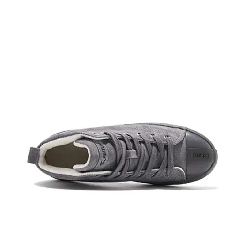 Feiyue Mountains And Seas Theme Slip Resistant Cushioning High Top Skateboard Shoes Unisex Gray-2