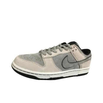 Otomo Katsuhiro x Nike Dunk SB Steamboy Ost Low Top Skateboard Shoes Men's Greige