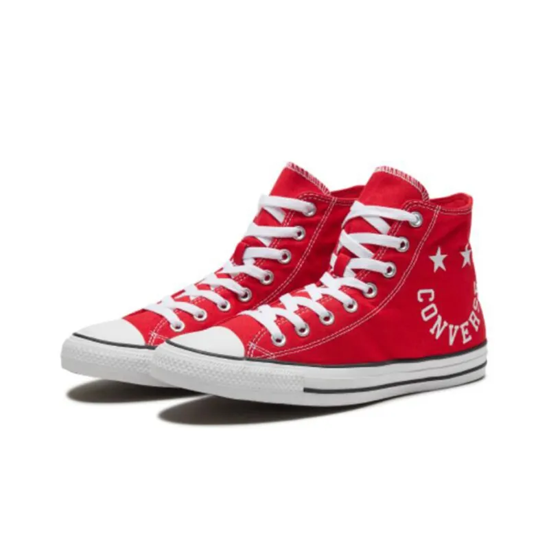 Converse Ctas Hi University Red-3