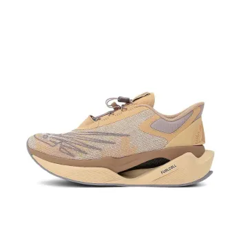 New Balance FuelCell C_1 Stone Island Tds Tan